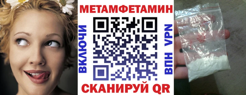 цены   Тайга  АМФЕТАМИН 98% 