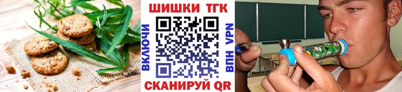 это какой сайт  Тайга  Еда ТГК конопля  хочу наркоту 