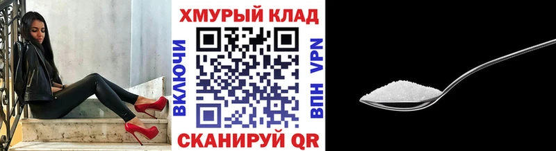 наркошоп  Тайга  кракен   ГЕРОИН белый 