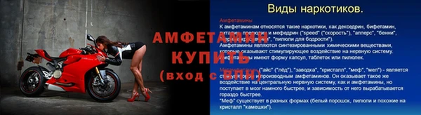 хмурый Богородск