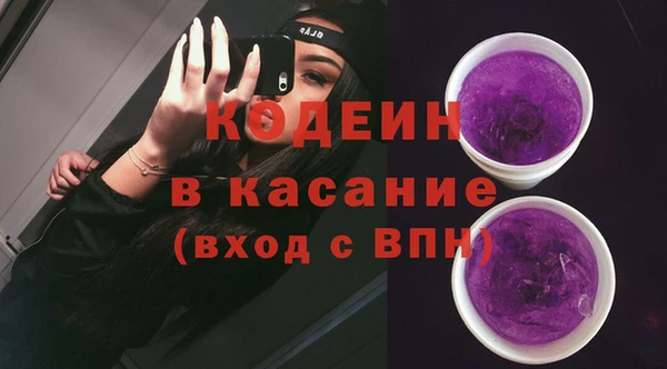 СК Балахна