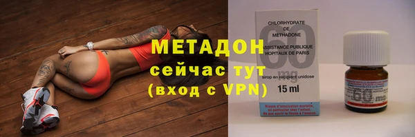 скорость mdpv Бугульма