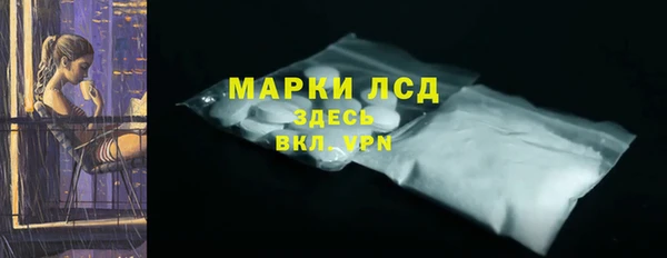 скорость mdpv Бугульма