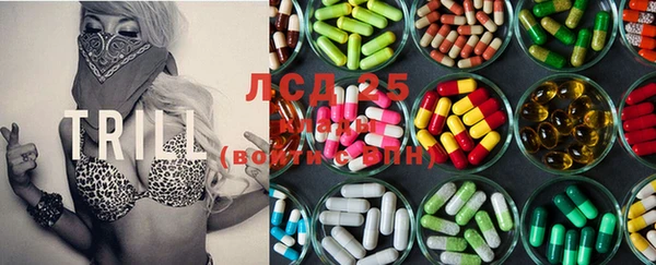соль курить ск Богданович