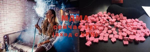 дживик Бронницы
