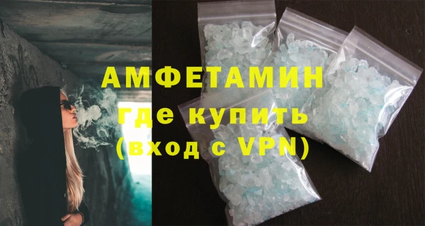 сатива Богородицк